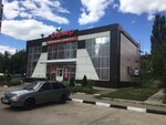 Фасон (Oktyabrskaya ulitsa, 25А), tailor