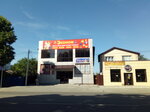 Ракоv (ulitsa Engelsa, 118), cervecería