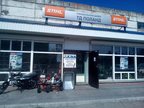 Centro comercial Поланд, , foto