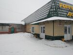 Шашлычная (4-y mikrorayon, 19) ، مكان للنزهات