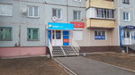 Рос. Квартира (ulitsa Krupskoy, 43), agencia inmobiliaria