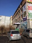 Гурман (Abakanskaya ulitsa, 72), cafetería