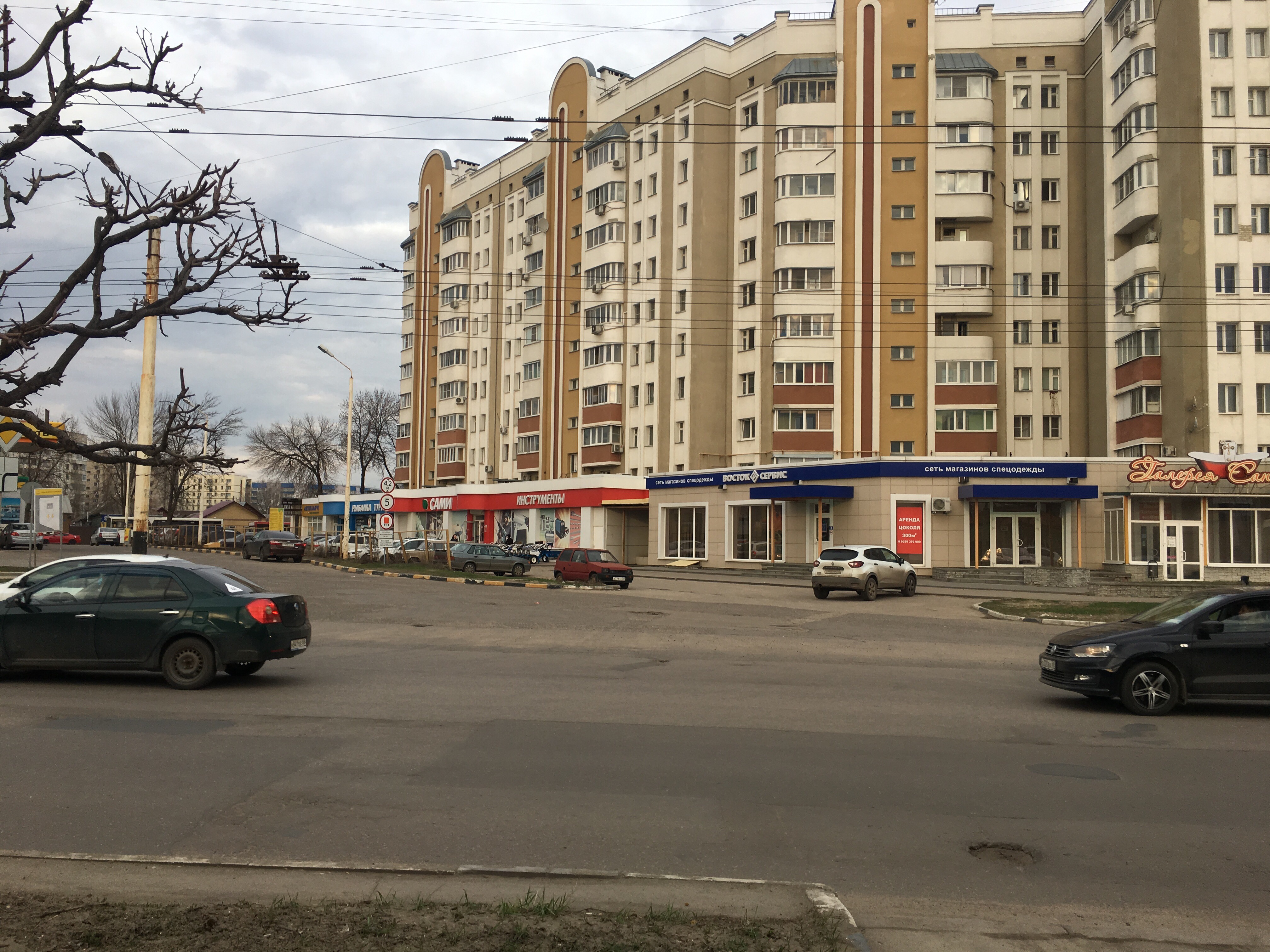 Базарная 97а тамбов фото Permanently closed: Sberbank, bank, Tambov, Bazarnaya Street, 161А - Yandex Maps
