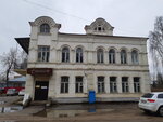Ремонт одежды (Lenina Street, 18), repair of clothes