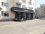 Fashion club (Советская ул., 163А, Тамбов), магазин одежды в Тамбове