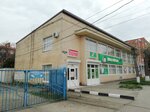 Теплолюкс (Krasnoflotskaya ulitsa, 76), hardware store