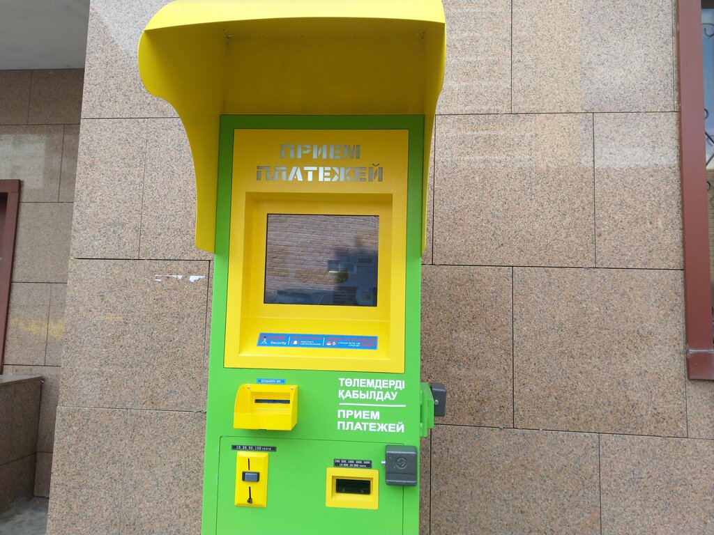 Payment terminal Qiwi, Astana, photo