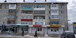 Apteka Panatseya (ulitsa Gastello, 41), pharmacy