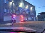 AUTOномия (Trudovaya ulitsa, 237), warehouse