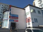 Тандем+ (Lermontova Street, 138А) ، معدات محطات الصيانة وورشات العمل