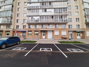 Lada (gorodskoy posyolok Yanino-1, Koltsevaya ulitsa, 8к1), beauty salon