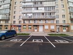Lada (gorodskoy posyolok Yanino-1, Koltsevaya ulitsa, 8к1) ، صالون تجميل