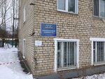 Kabinet Zuboprotezny № 1 (ulitsa Lenina, 31), dental clinic