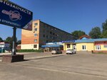 Одежда обувь (Bolshaya Pokrovskaya ulitsa, 58), tienda de ropa