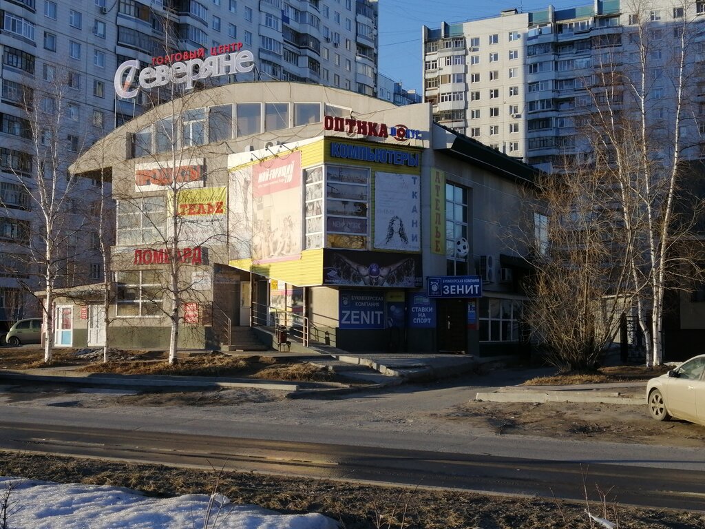 Салон оптики Фокус, Нижневартовск, фото