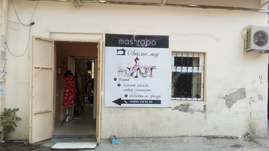 Tailor Mashrabo, Tashkent, photo