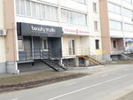 Beauty Studio (Oktyabrskiy Avenue, 91), beauty salon