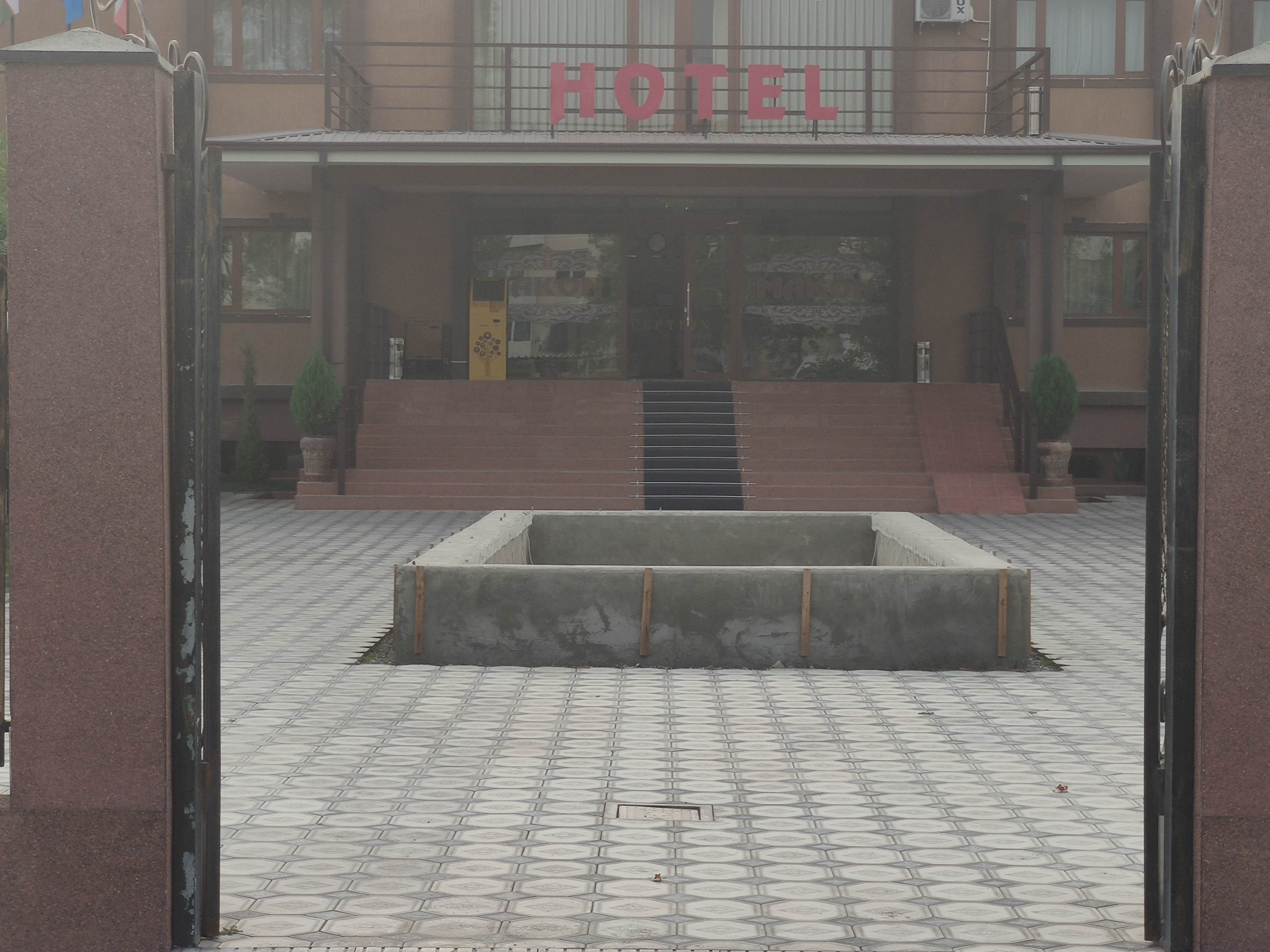 Фото отеля 4