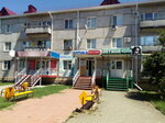 Dzhesvik (Lenina Street, 19) ، متجر أدوات بصرية