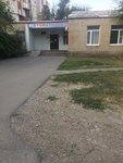 New-Dent (ул. 50 лет Октября, 78, Зеленокумск), стоматологическая клиника в Зеленокумске