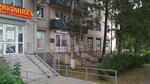 Notarius Fedorova E.B. (Dybenko Street, 22к1), notaries
