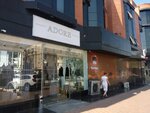 Adore boutique&atelier (Taras Shevchenko Street, 34), clothing store