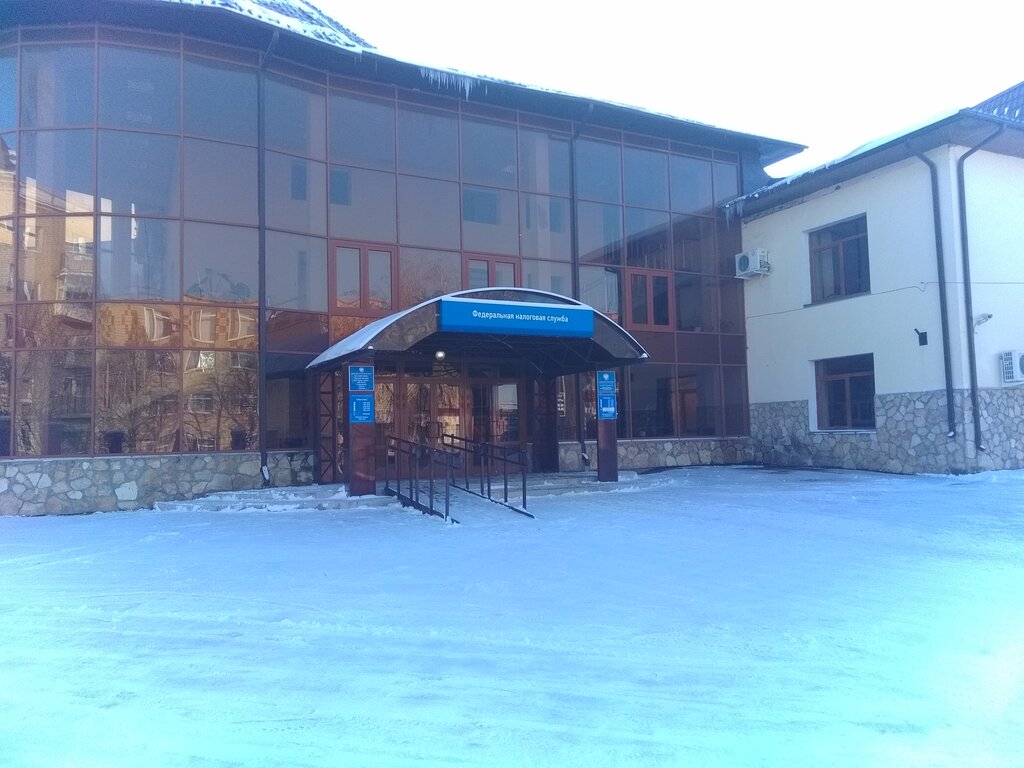 Tax auditing Mezhrayonnaya Ifns Rossii № 1 po Saratovskoy oblasti, Balashev, photo