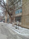 Almaz (Nursultan Nazarbayev Avenue, 207), municipal housing authority