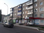 Сервисный центр Upgrade (ул. Губкина, 10), компьютерный ремонт и услуги в Ишимбае