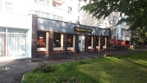 Полоцкое пиво (Комсомольская ул., 3), бар в Новополоцке