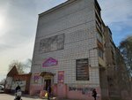 Оптика (2-ya Krasnoznamenskaya ulitsa, 20), salón de óptica
