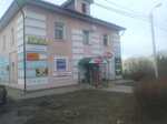 Садовод (Ozherelye Microdistrict, Stadionnaya ulitsa, 7), garden tools and equipment