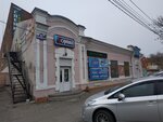 Format company (Krasnoznamyonnaya ulitsa, 57А) ، تصليح الكمبيوتر وخدمات أخرى