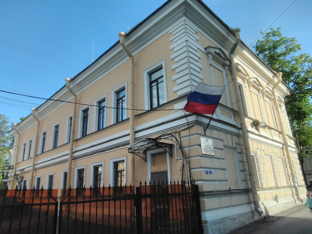 قسم الشرطة ОМВД России по Пушкинскому району г. Санкт-Петербурга ، ، صورة