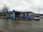 Кафе (Sovetskaya ulitsa, 11) ، مقهى