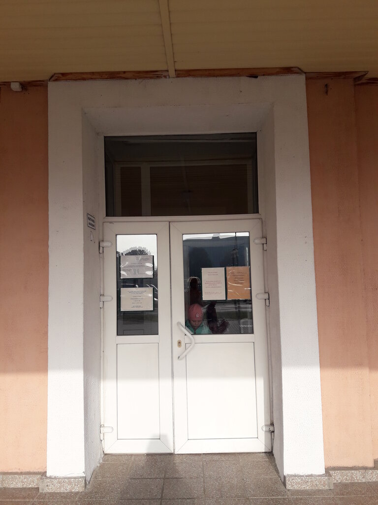 Servicio social Sotsialno-Pedagogichesky tsentr Berezovskogo rayona Guo, , foto