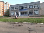 Зодиак (ulitsa Salavata, 5), grocery