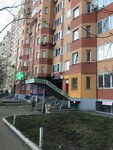 Semaclub (Kirova Street, 3), children's developmental center