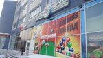 Бильярдный клуб (Manevrovaya Street, 9), billiard hall
