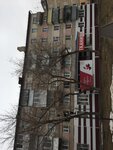 Ткани (Solnechnaya ulitsa, 1), drapery shop