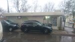 Армянские Продукты (mikrorayon Skhodnya, Yubileyniy Drive, вл5с4) ، الغرفة التجارية