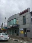 Sport-shop (Lenina Street, 86Б), ropa deportiva y calzado