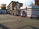Мороженое (ulitsa Lenina, 76А), confectionary