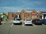 Витафарм (Pervomayskaya ulitsa, 21), pharmacy