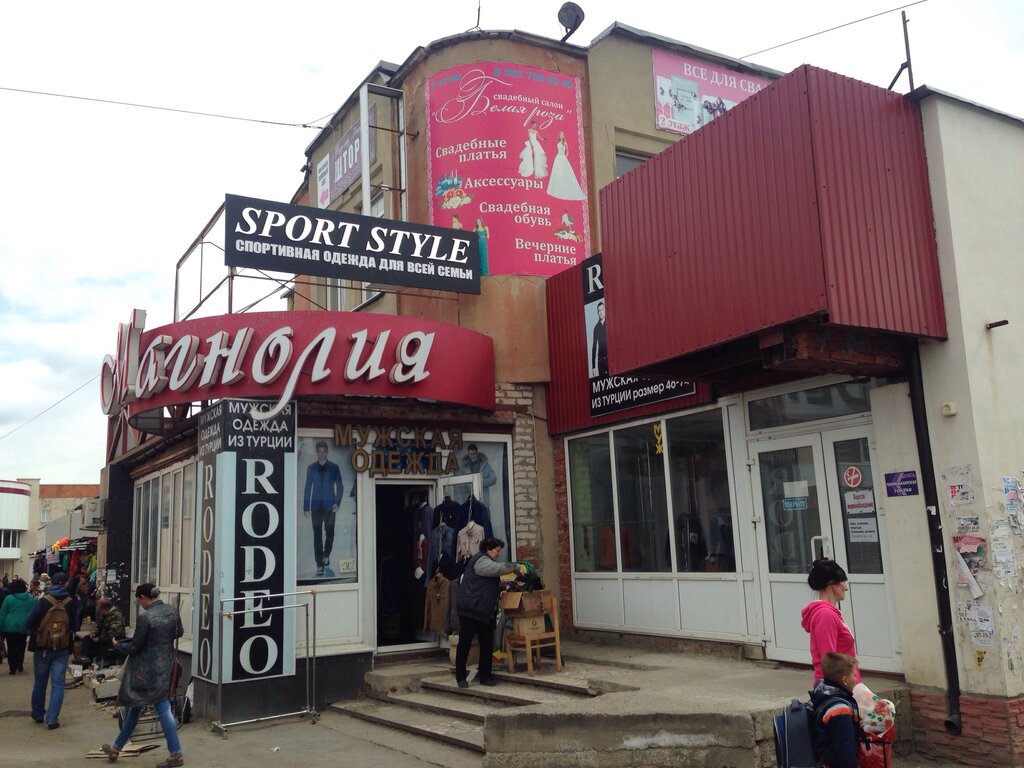 Hairdresser Краса, Tambov, photo