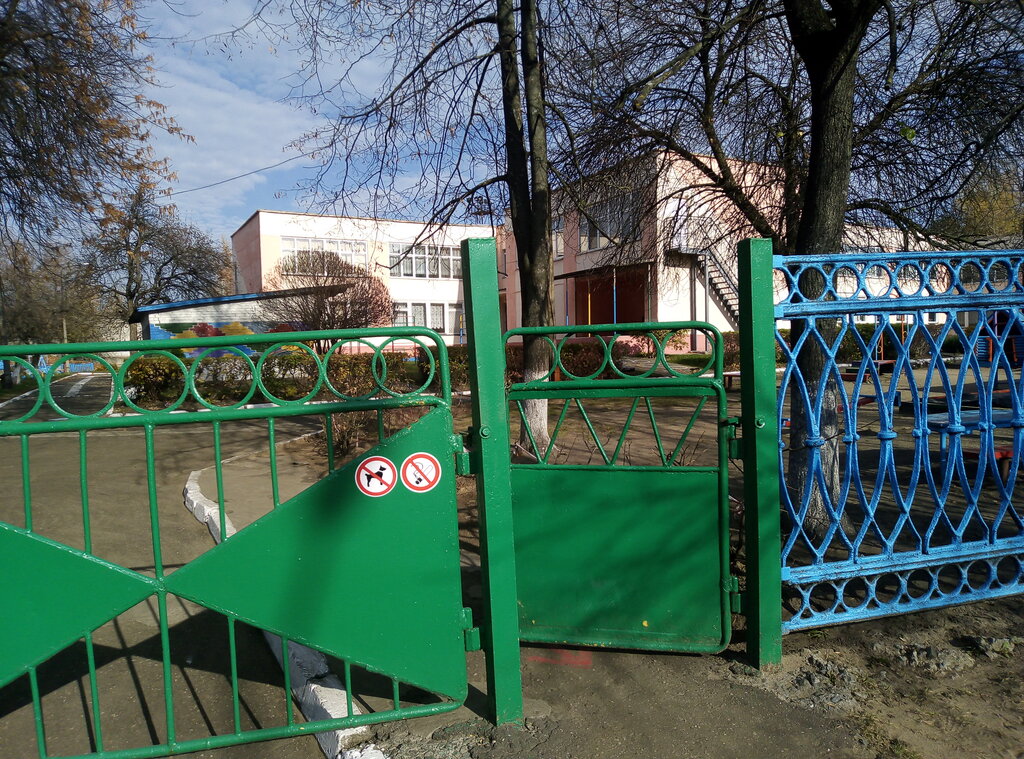 Kindergarten, nursery Yasli-Sad № 63, Bobruisk, photo