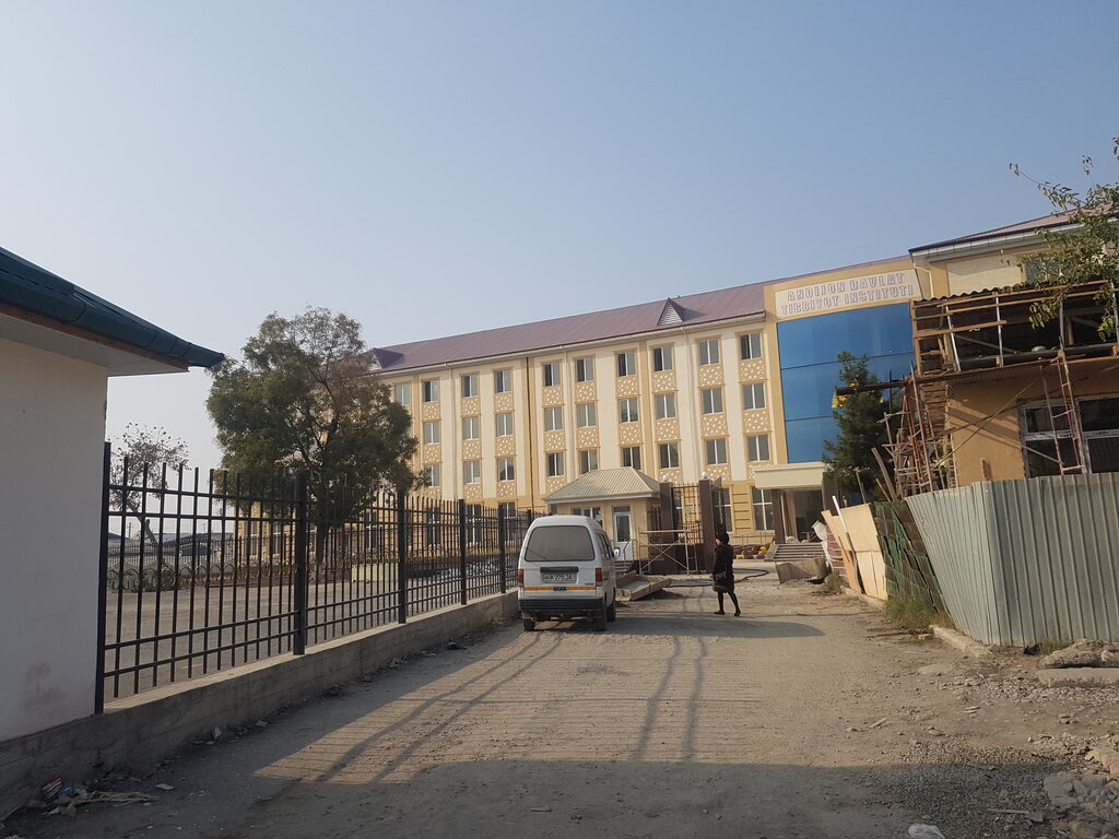 University Andijan State Medical Institute, Andijan, photo