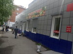 Фрукты, овощи (ulitsa Kirova, 6А) ، متجر بيع خضر خضروات طازجة