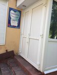 Формула улыбки (Spekova Street, 28) ، عيادات الأسنان