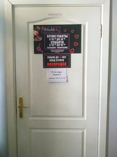 Қытайлық әйелдер жылайтын порно